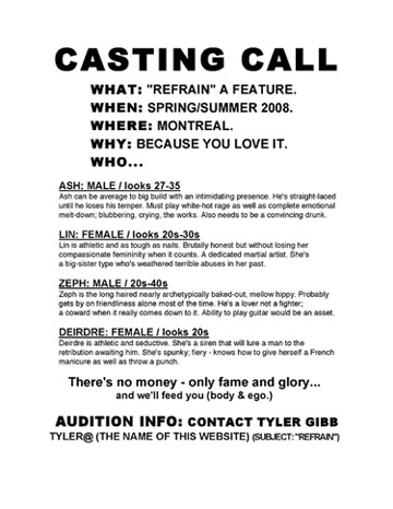 casting_flyer